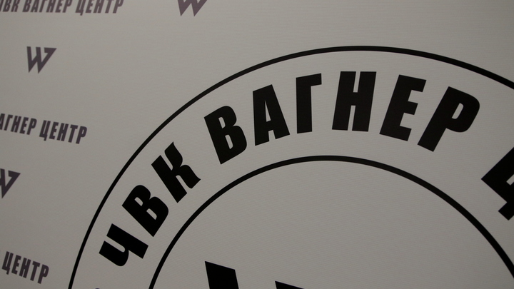 ПОСЛЕДНИЕ НОВОСТИ: 08.08.2023