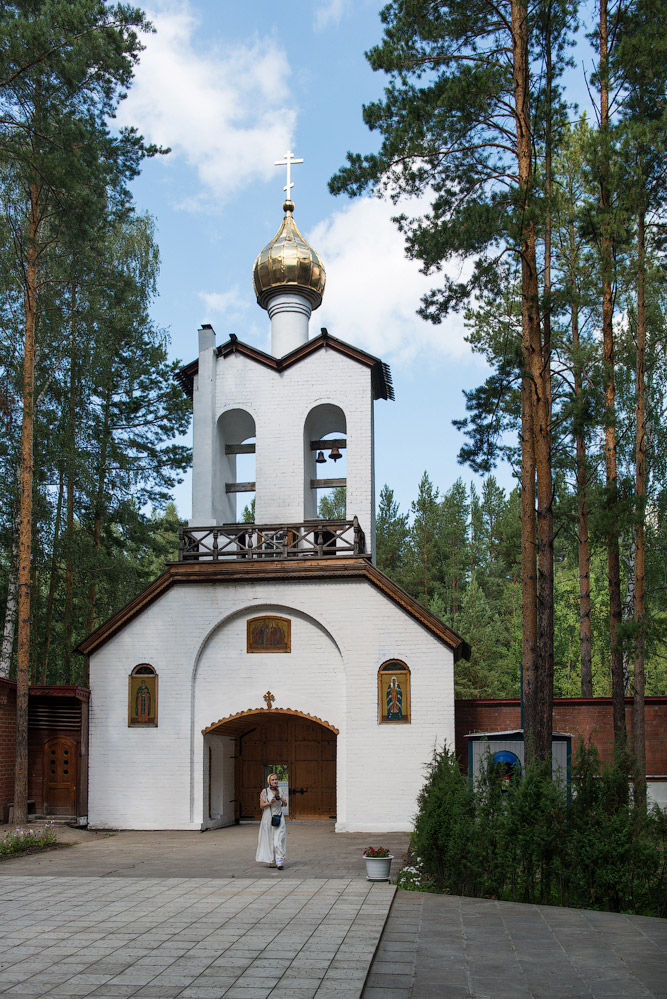 Ганина яма Ганина яма Путешествия,Россия,фото