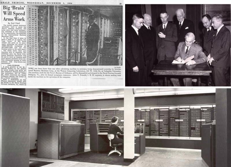 Рождение советской ПРО. Конец советской компьютерной программы Рождение советской ПРО. Конец советской компьютерной программы оружие