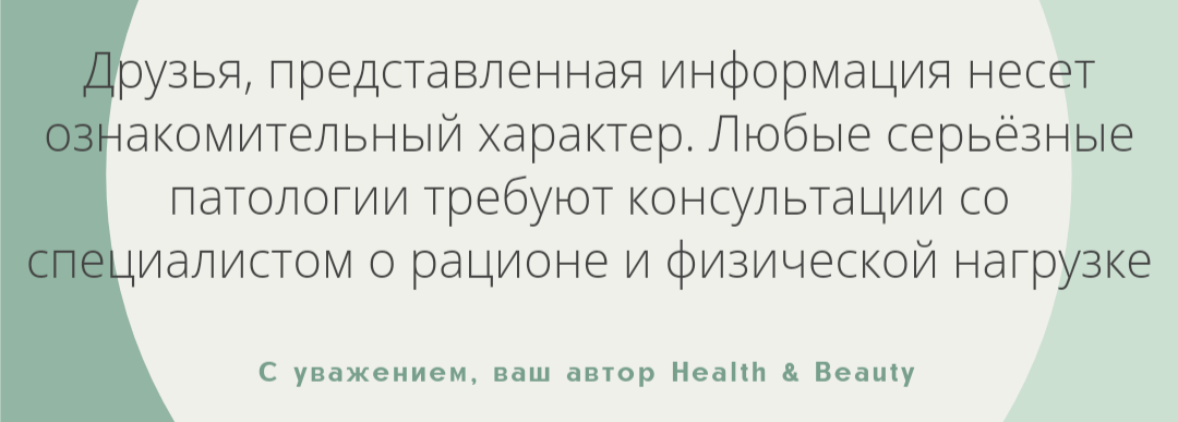 Поза, возвращающая молодость - она проста и быстра в исполнении. Давайте её обсудим Здоровье и красота,йога,упражнения