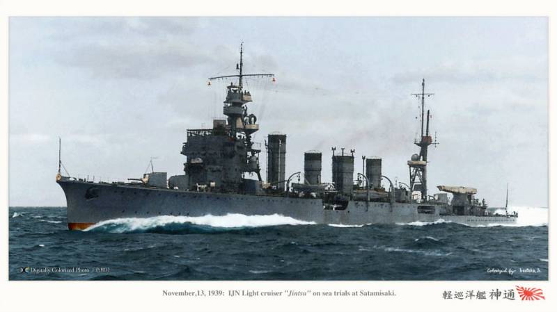 Боевые корабли. Крейсера. Цветок лотоса, опадая, плывет по воде