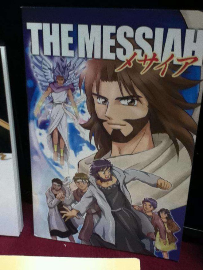 странности которые можно увидеть только в Японии 