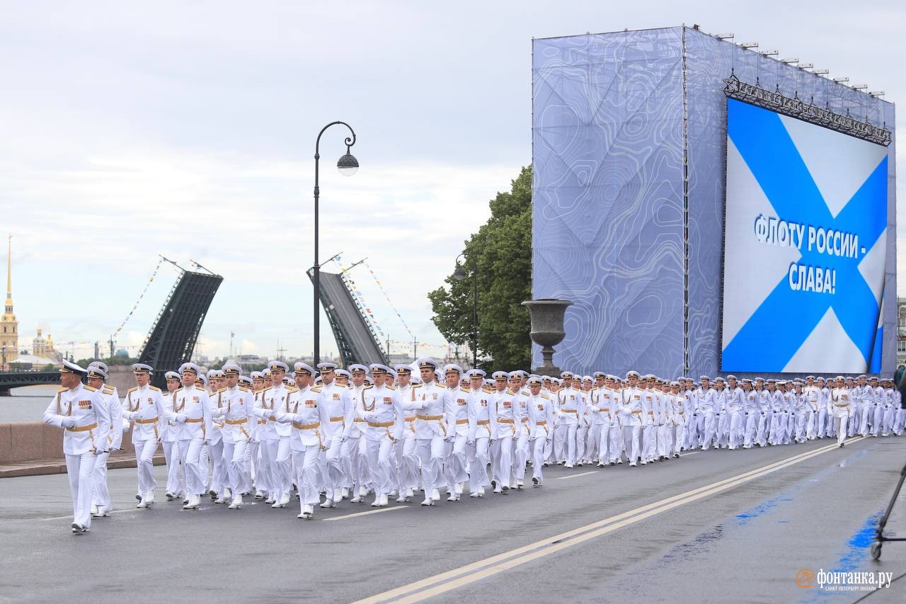 День вмф в санкт петербурге программа мероприятий