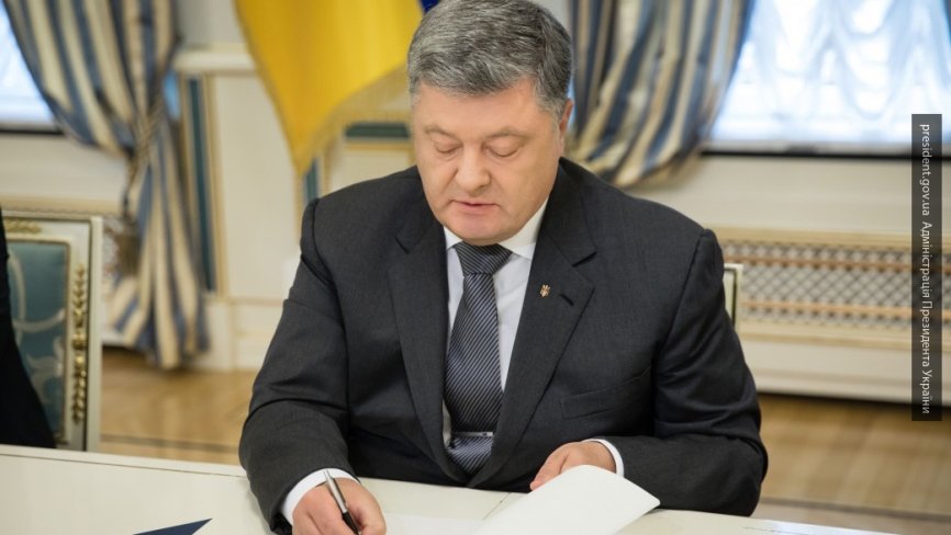 Презентация Порошенко «нового» оружия рассмешила пользователей Сети
