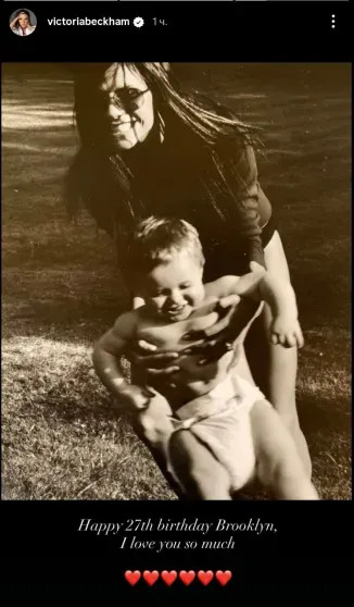 Виктория и Дэвид Бекхэм публично поздравили 