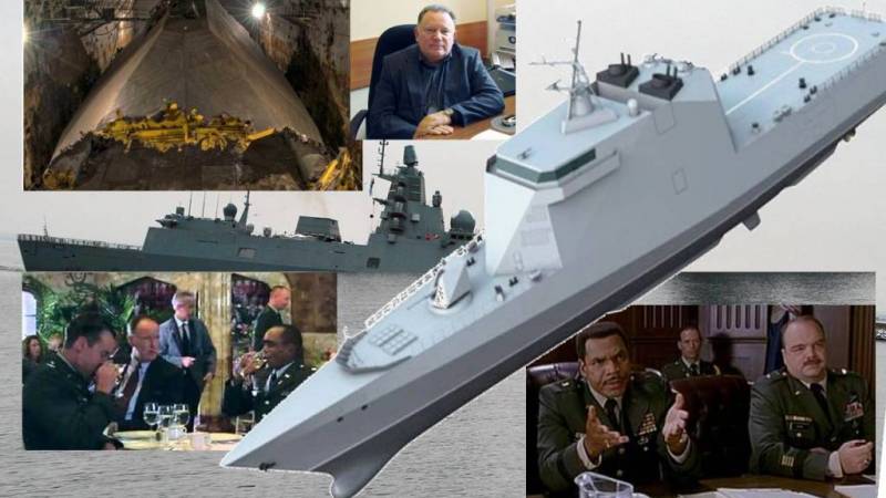 Проект 20386: «весело веселье – тяжело похмелье»