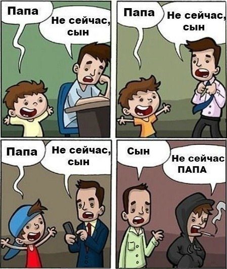 Прикольные картинки со смыслом 