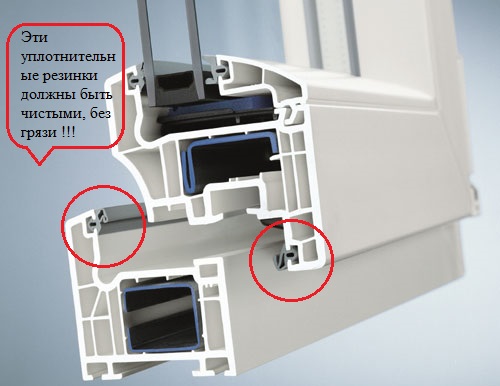 13uteplenie-trub-v-zemle31