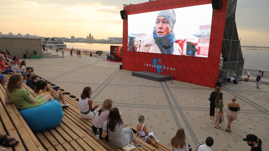 Кинотеатр под открытым небом открылся в Нижнем Новгороде