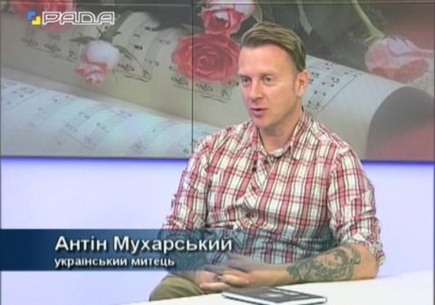 Советник министра культуры Украины: До «майдана» украинцы были «свиньями»