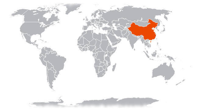 Китайская Народная Республика на карте мира