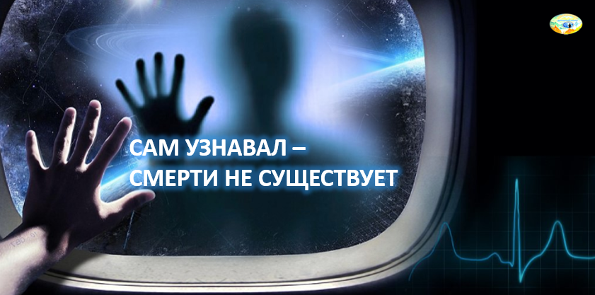 Мозг сжирает вас. Ты видишь неестественность. Ты увидишь, создано полное безумие. Скоро на вершину ты полезешь жить. И всё становится на свои места. Мы слишком заигрались, увлеклись, погрузились в действие, в грандиозное представление, действующими лицами которого себя ощущаем, и даже не пытаемся заглянуть под маски, которые давно приросли к нашим лицам. Идёт спектакль без репетиций. Импровизацией сплошной. Взаправду реплики и лица. Ожесточённые судьбой.