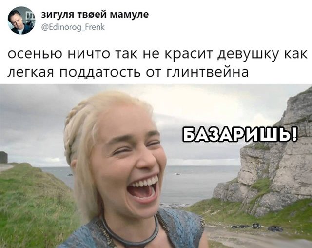 Нестандартный юмор из сетей 