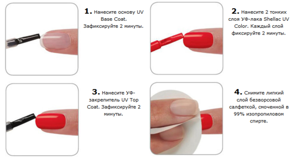 7 способов сделать ногти безупречными ногти, ноготь, можно, ногтей, только, витамин, покрытие, может, После, ванночка, просто, вещества, будто, после, смесь, травки, количество, перчатки, такой, минут