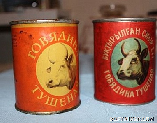 Продукты, которые мы потеряли… 