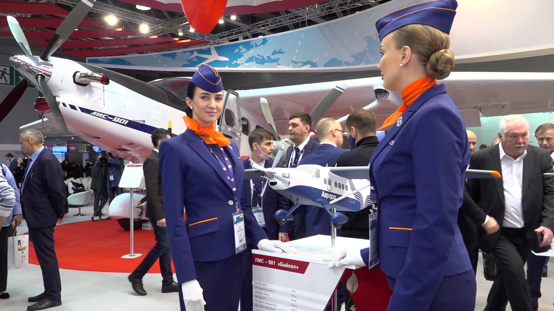 Новинки отечественного авиастроения представили на форуме NAIS в Москве Видео