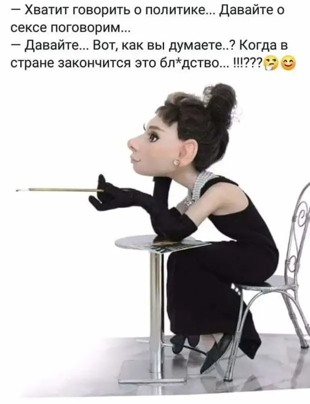 «Я буду есть в манке комочки, и буду крепко спать в обед. Можно остаться в садике у дочки?!»  Менеджер Лёша, 35 лет г,Москва [1405113]