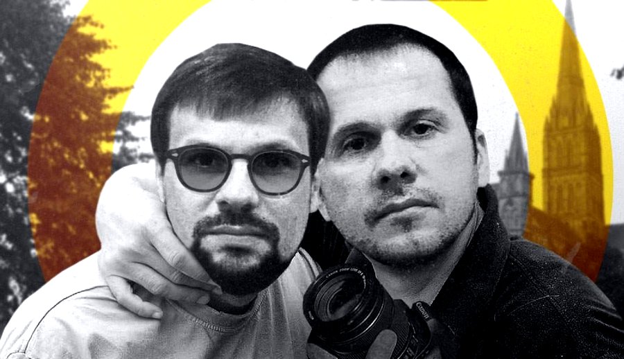 СМИ узнали об аресте Петрова и Боширова в Швейцарии до поездки в Солсбери