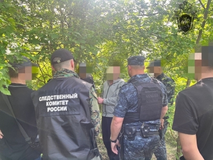 Расчленили и сожгли: в Ростове арестовали подозреваемых в убийстве двоих россиян из-за денег