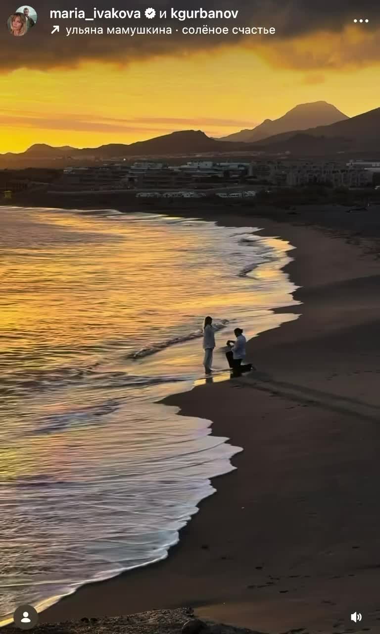 Ведущая «Орла и решки» Мария Ивакова выходит замуж: что известно о ее женихе Ивакова, Кирилл, Марии, телеведущая, Гурбанов, решка, очень, Кириллом, решил, общий, человек, известно, татуировку, поделилась, вместе, «Орел, программы, отношений, российская, модель