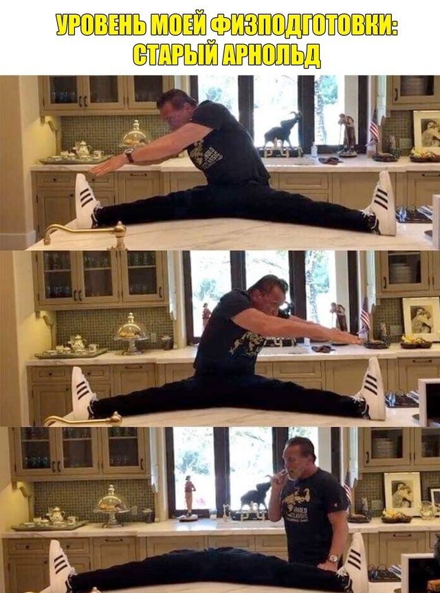 Прикольные картинки с подписями 