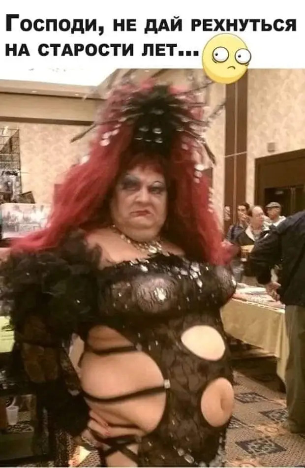 «Я буду есть в манке комочки, и буду крепко спать в обед. Можно остаться в садике у дочки?!»  Менеджер Лёша, 35 лет г,Москва [1405113]