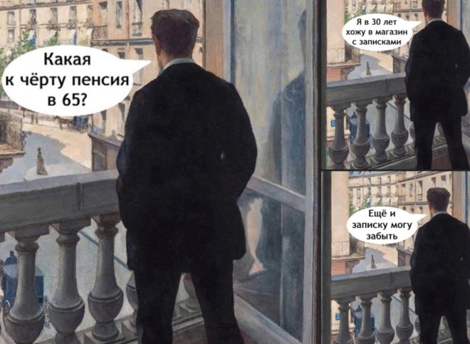 Юмор на сон грядущий. Отдыхайте скорее, завтра на работу! Юмор на сон грядущий. Отдыхайте скорее, завтра на работу!