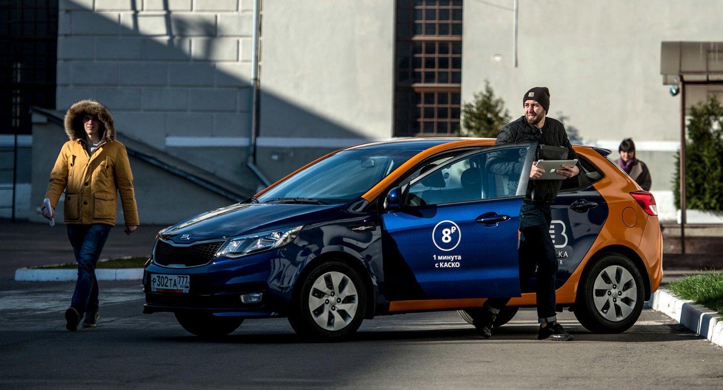 Распространенные штрафы для водителей каршеринга