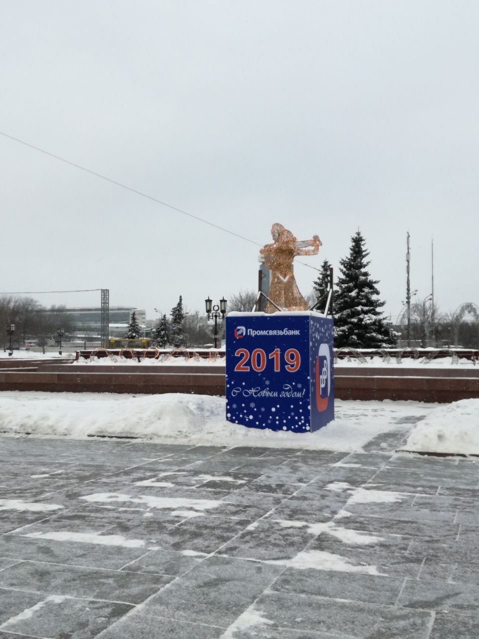 Ледовые скульптуры на Поклонной горе
