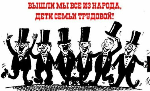Потери олигархов из-за Донбасса