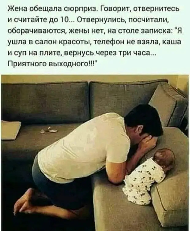 Мне не нравится, что в магазинах всё платно 