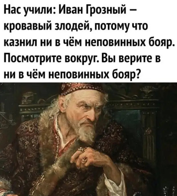 Мужчина ревнует к прошлому, женщина – к настоящему, а Пенсионный фонд – к будущему Мужчина ревнует к прошлому, женщина – к настоящему, а Пенсионный фонд – к будущему всего, только, такой, наполовину, слово, вpемя, можно, слышала, ступеньку, удобнее, Удобнее, просто, Самые, Изменишь, роман, аэропорту, мужьями, прощались, когда, попробуй