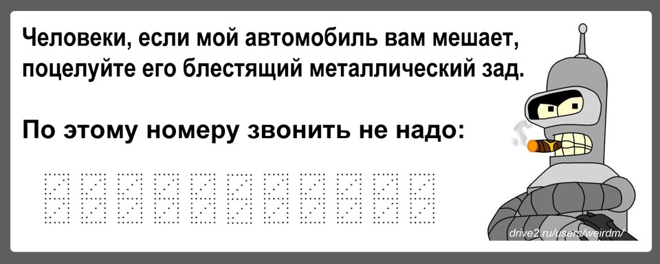 ÐÐ°ÑÑÐ¸Ð½ÐºÐ¸ Ð¿Ð¾ Ð·Ð°Ð¿ÑÐ¾ÑÑ ÐÐµÑÐ°ÐµÑ Ð¼Ð¾Ð¹ Ð°Ð²ÑÐ¾Ð¼Ð¾Ð±Ð¸Ð»Ñ