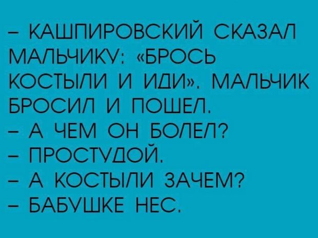 Женщина приходит в автосалон и обращается к продавцу... весёлые