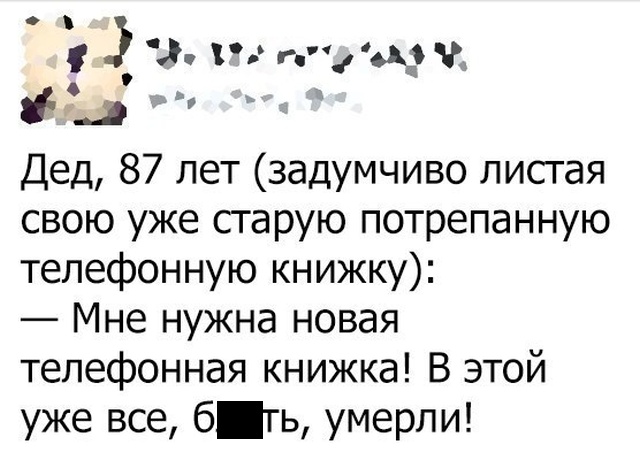 Новая подборка прикольных картинок Новая подборка прикольных картинок позитив