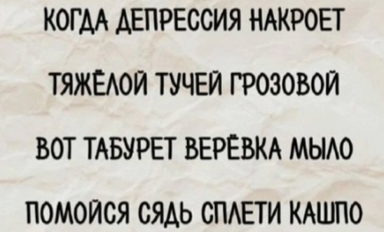 Если смотришь в книгу и видишь фигу - значит что? Значит, твоя заначка - тю-тю!!! 