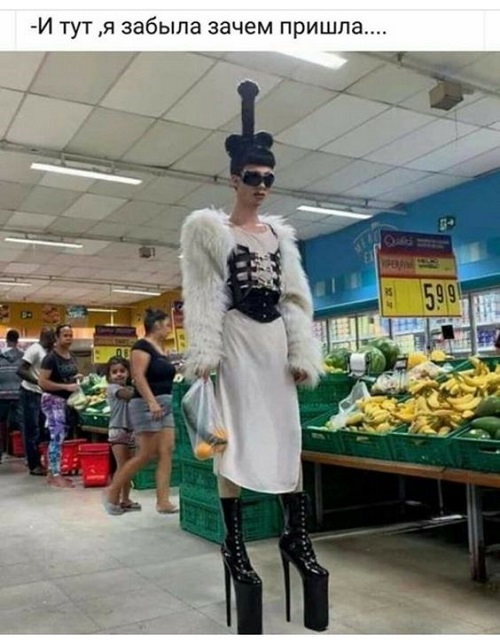 Подборка шуток и анекдотов 