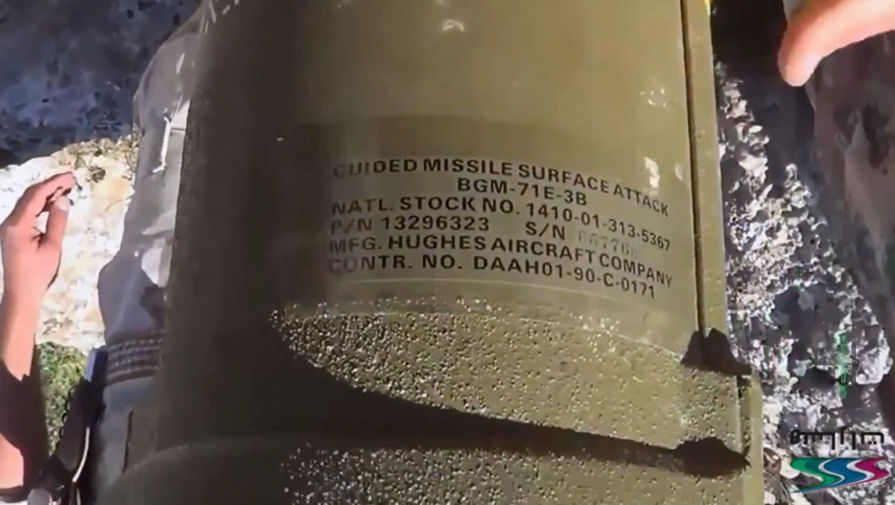 Маркировка поставленных исламистам из США TOW-2A (BGM-71E-3B)