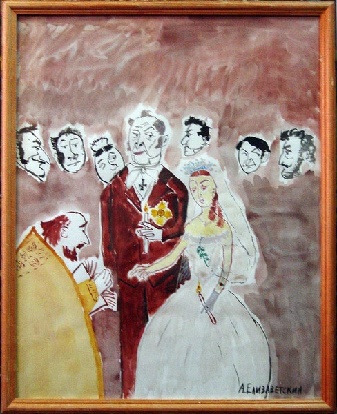 Почувствуй себя Серовым 