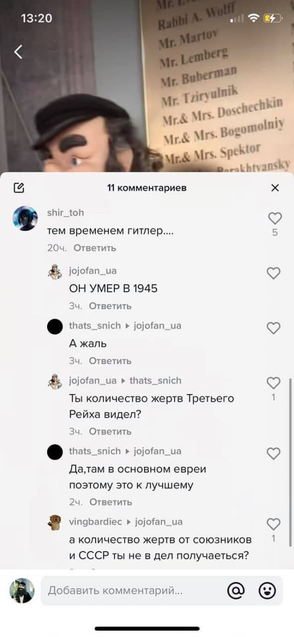 Как одесские евреи переодеваются в вышиванки под комментарии о газовых печах Как одесские евреи переодеваются в вышиванки под комментарии о газовых печах украина