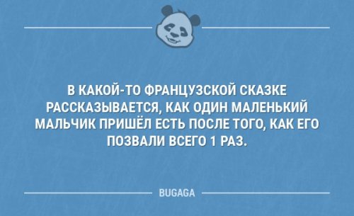 Новые смешные анекдоты  анекдоты