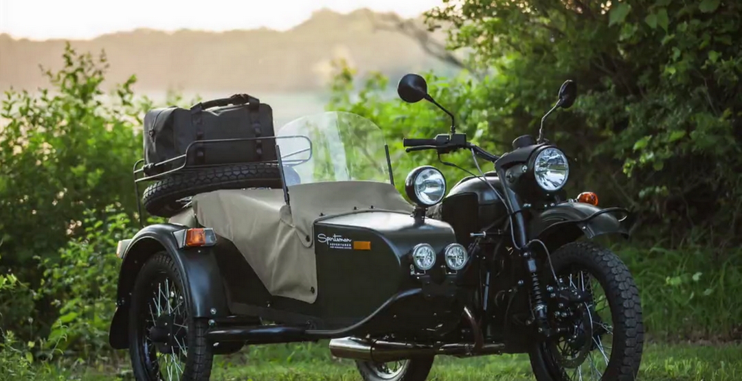 Ural Sportsman