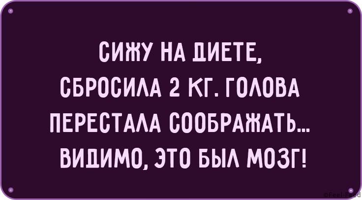 7-kopiya