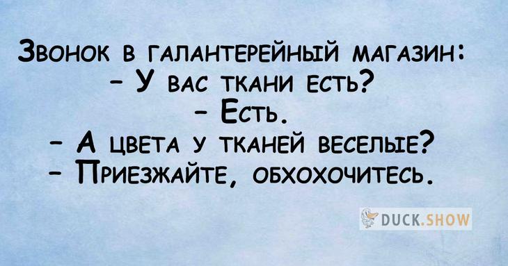 Заряжайтесь солнечным настроением и не хандрите Заряжайтесь солнечным настроением и не хандрите