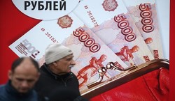 Списание долгов отменяется!
