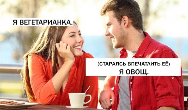 Нестандартный юмор из сетей 