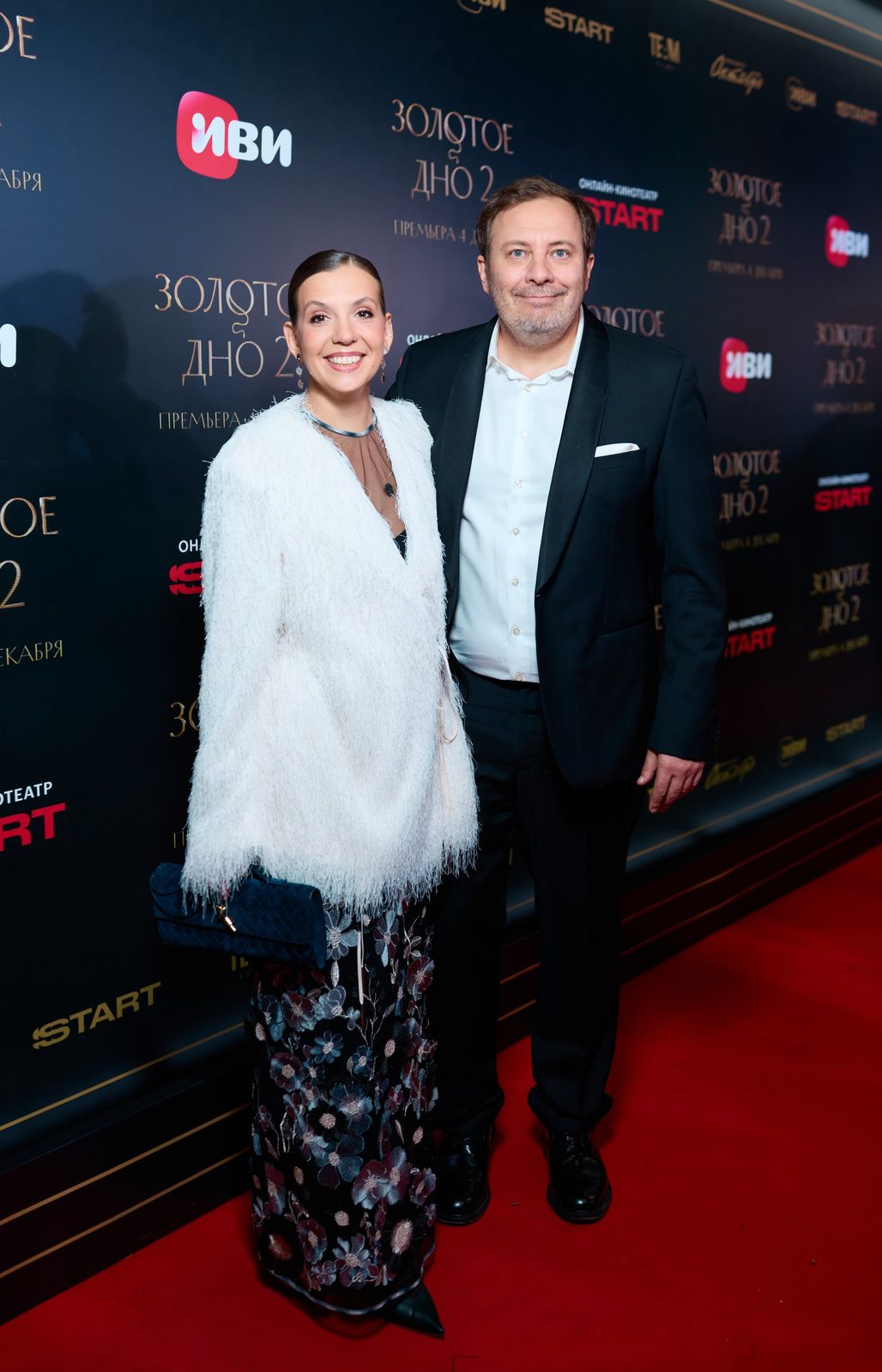 Второе дно: Юлия Снигирь, Кирилл Нагиев и Алексей Гуськов