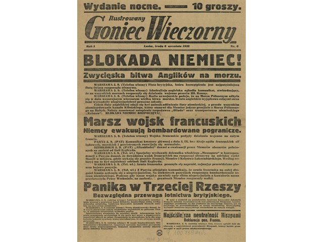 Пол газеты. Польские газеты. Газета Польша. Польские газеты 1939. Свободная Польша газета.