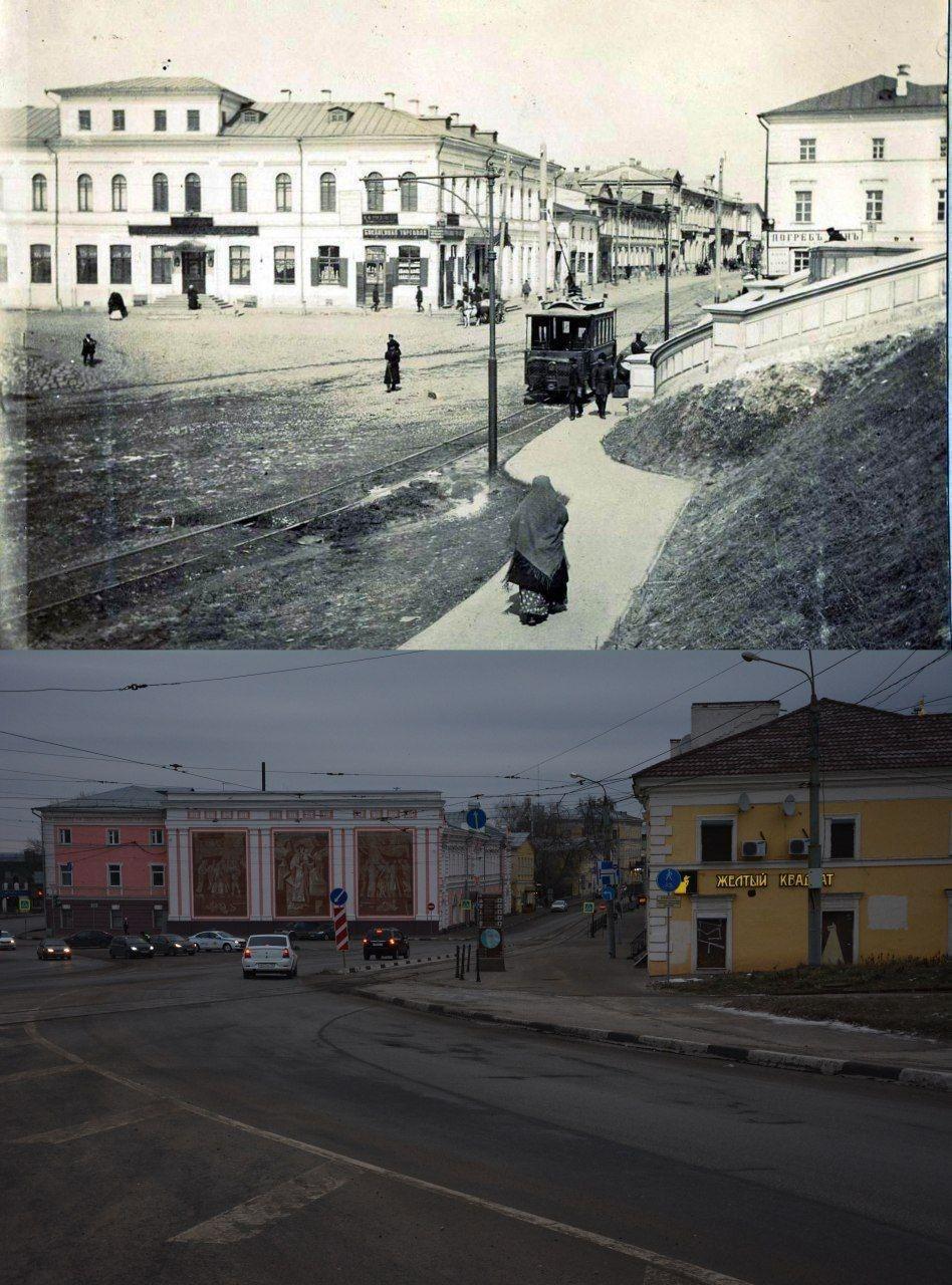 Нижний бывший. Исторические фото было стало. Нижне Волжская набережная дом 2. Оренбург было стало фото.