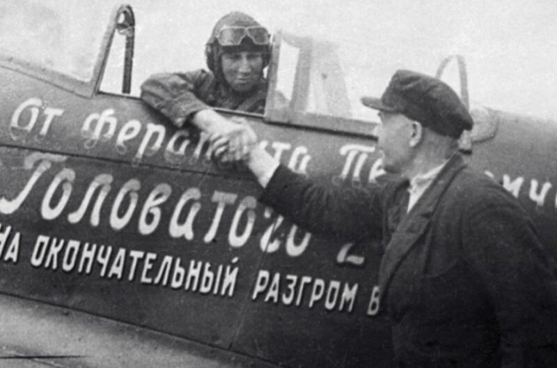 Чтобы помнили: Ферапонт Головатый «Хочу у вас истребитель купить» Чтобы помнили: Ферапонт Головатый «Хочу у вас истребитель купить»